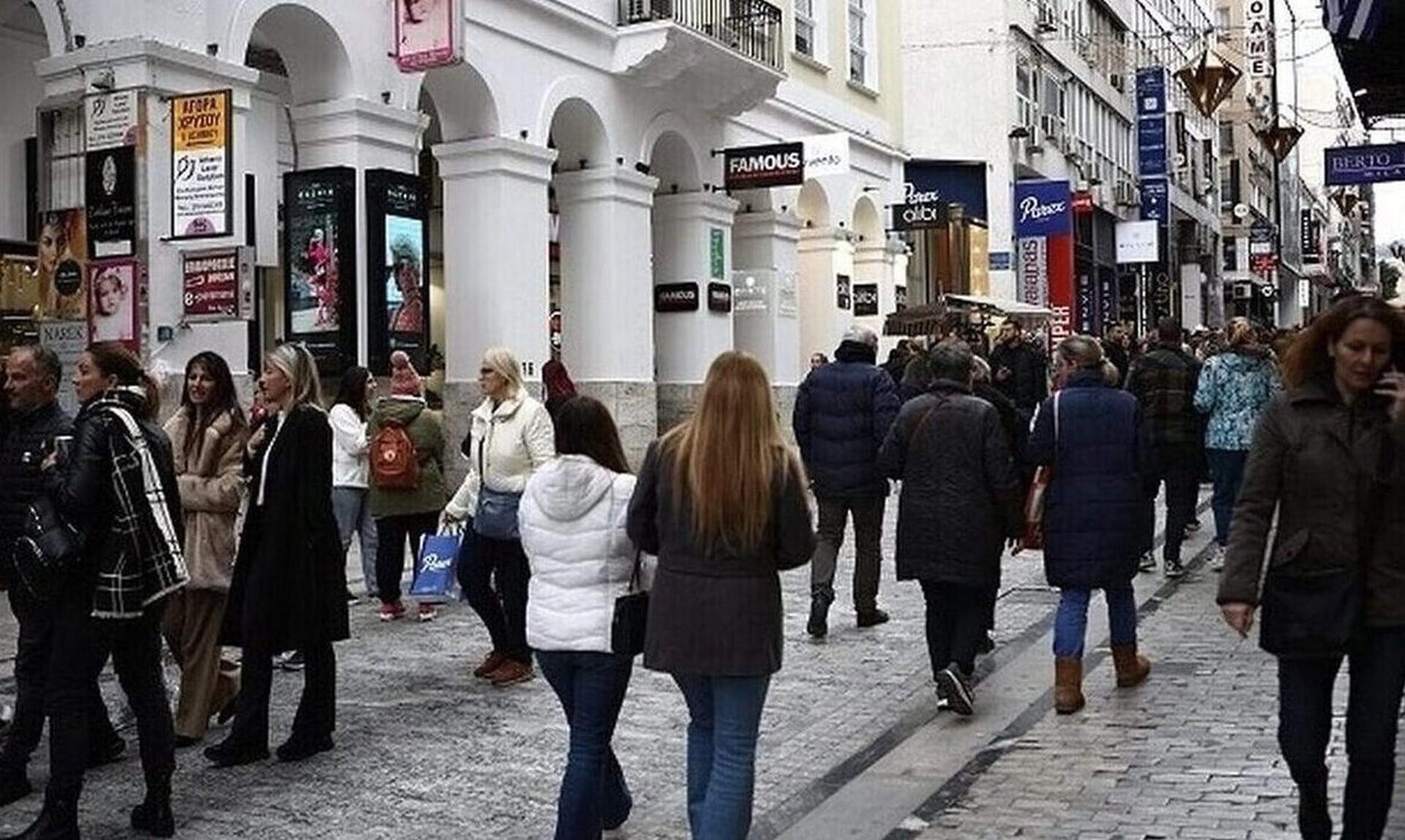 الحد الأدنى للأجور ٨٣٠ يورو - زيادة بنسبة ٢٧.٧% خلال ثلاث سنوات