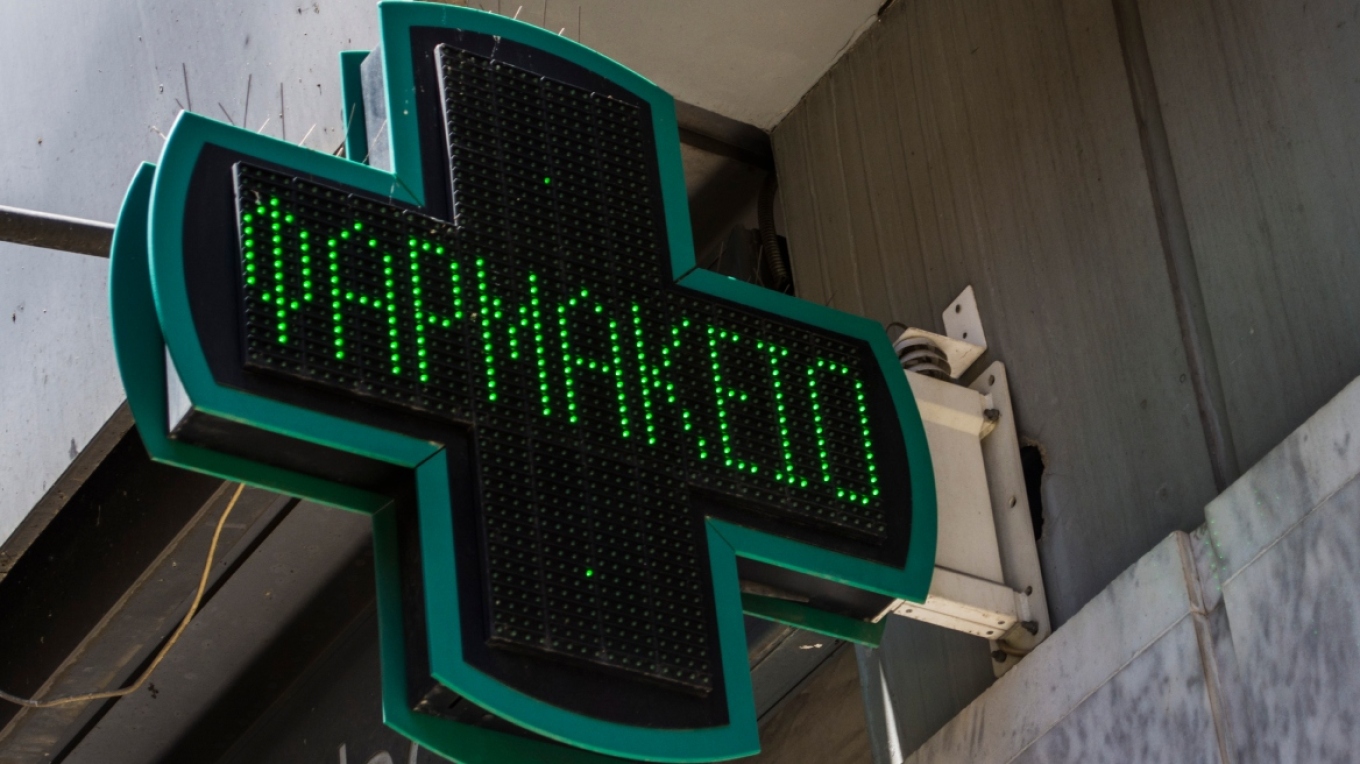 سالونيكي: تزايد السرقات و الاقتحامات في الصيدليات - اقتحموا ما لا يقل عن ١٢صيدليه في ١٥ يومًا"