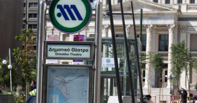 المترو: محطة Δημοτικό Θέατρο مغلقة في عطلة نهاية الأسبوع بسبب اعمال الصيانه
