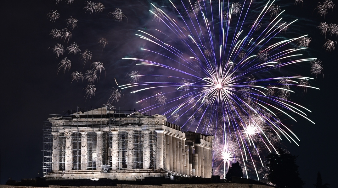 ستضاء سماء أتيكا في تمام الساعة ٩مساءًا ليلة الأحد احتفالا بالذكرى الوطنية في ٢٥ مارس