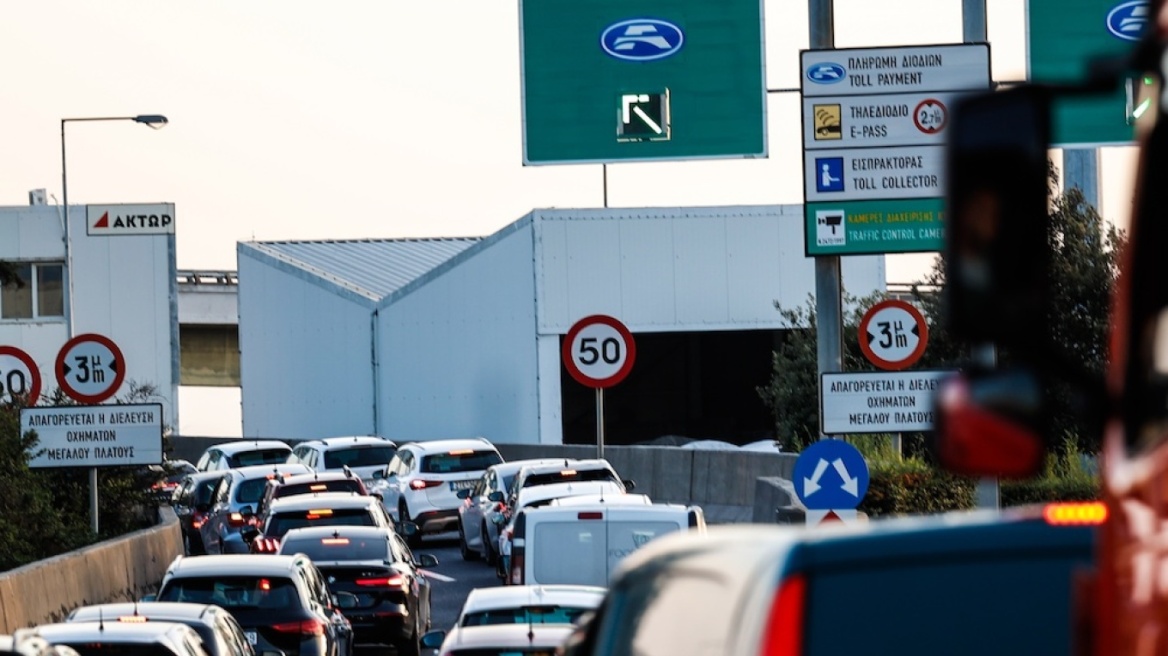 حركة المرور: زيادة في كيفيسوس و كيفيسياس - تأخير أيضًا في أتيكي أودوس