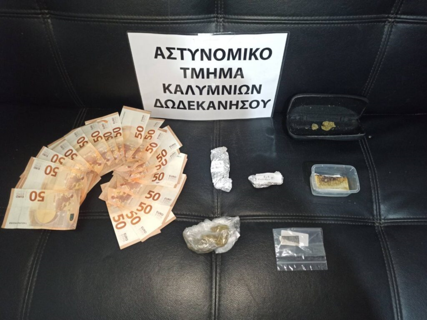 كاليمنوس: القبض على زوجين بتهمة تهريب الحشيش