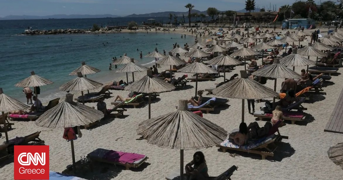 "MyCoast": تطبيق جديد للشكاوى الرقمية للشواطئ