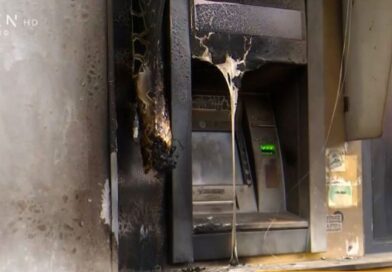 سيبوليا: أضرموا النار في ماكينة الصراف الآلي خارج محطة المترو