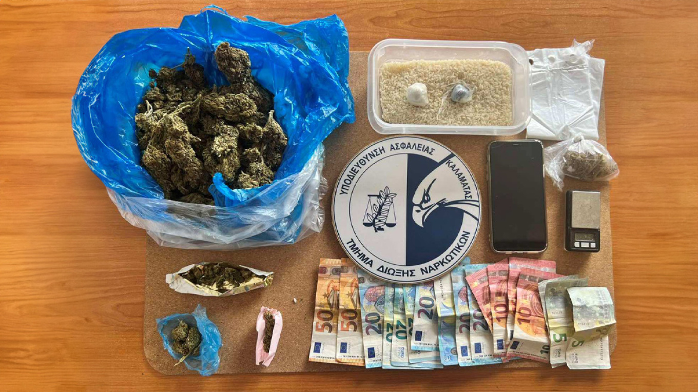 قام بتهريب الكوكايين و الحشيش في كالاماتا