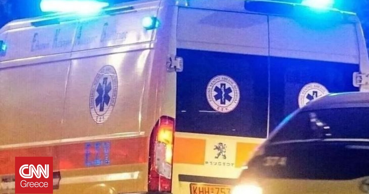 كريت: غموض بشأن إصابة شاب ٢٨ عاماً بطلق ناري