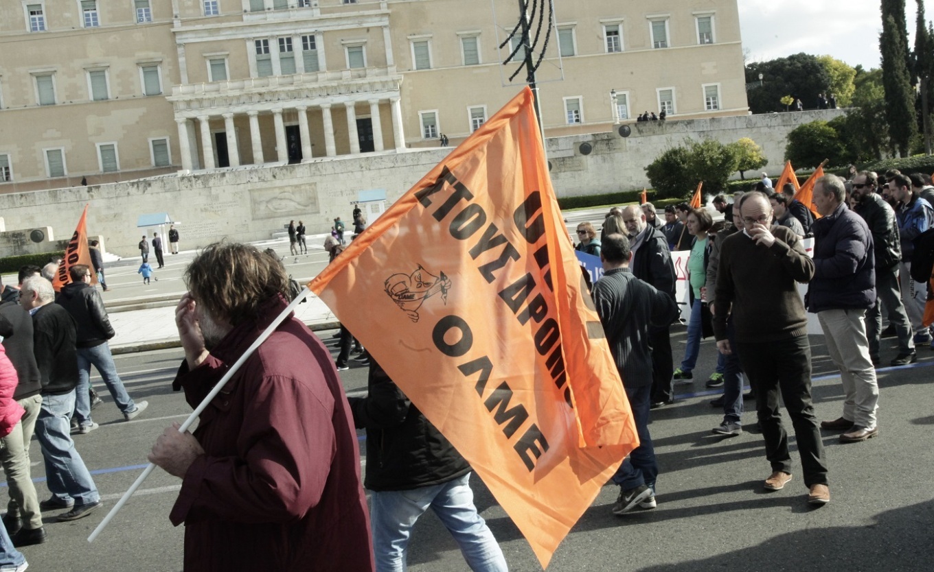 OLME: توقف عن عمل المعلمين لمدة ثلاث ساعات حتى نهاية أبريل