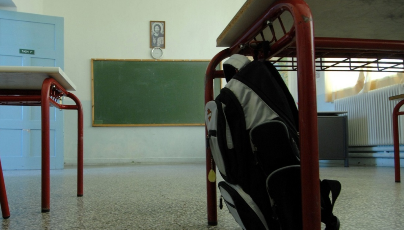 ثيساليا: المدارس المسائية مغلقة بسبب سوء الأحوال الجوية