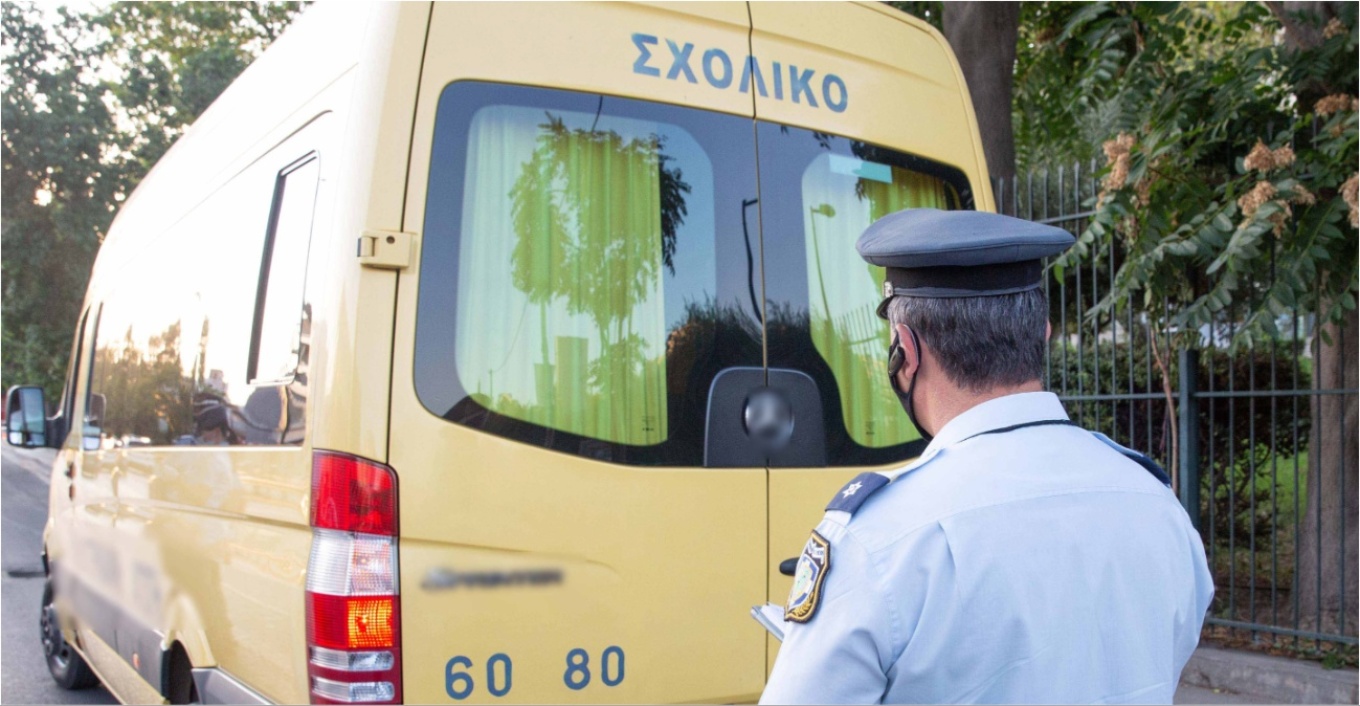 كيفيسيا: نسوا طفلاً عمره ٥ سنوات في حافلة مدرسية لمدة ٦ ساعات