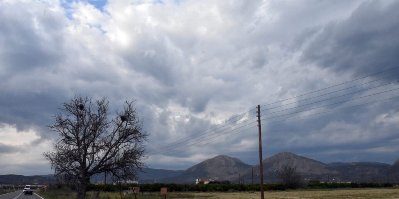 الطقس: غائم و غير معتدل في معظم أنحاء البلاد