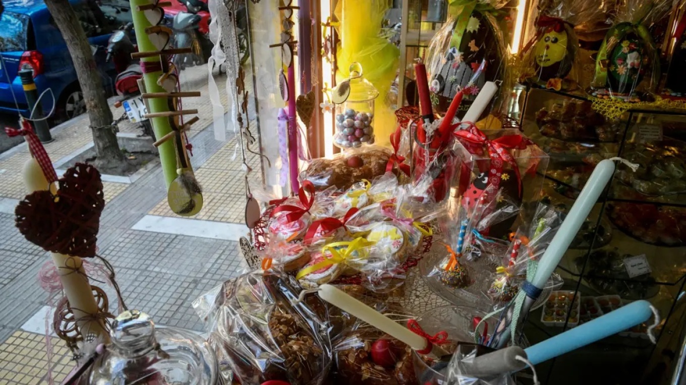 ما هي المحلات التجارية المغلقة في عيد الفصح الاثنين و الثلاثاء - ما هي المفتوحة؟