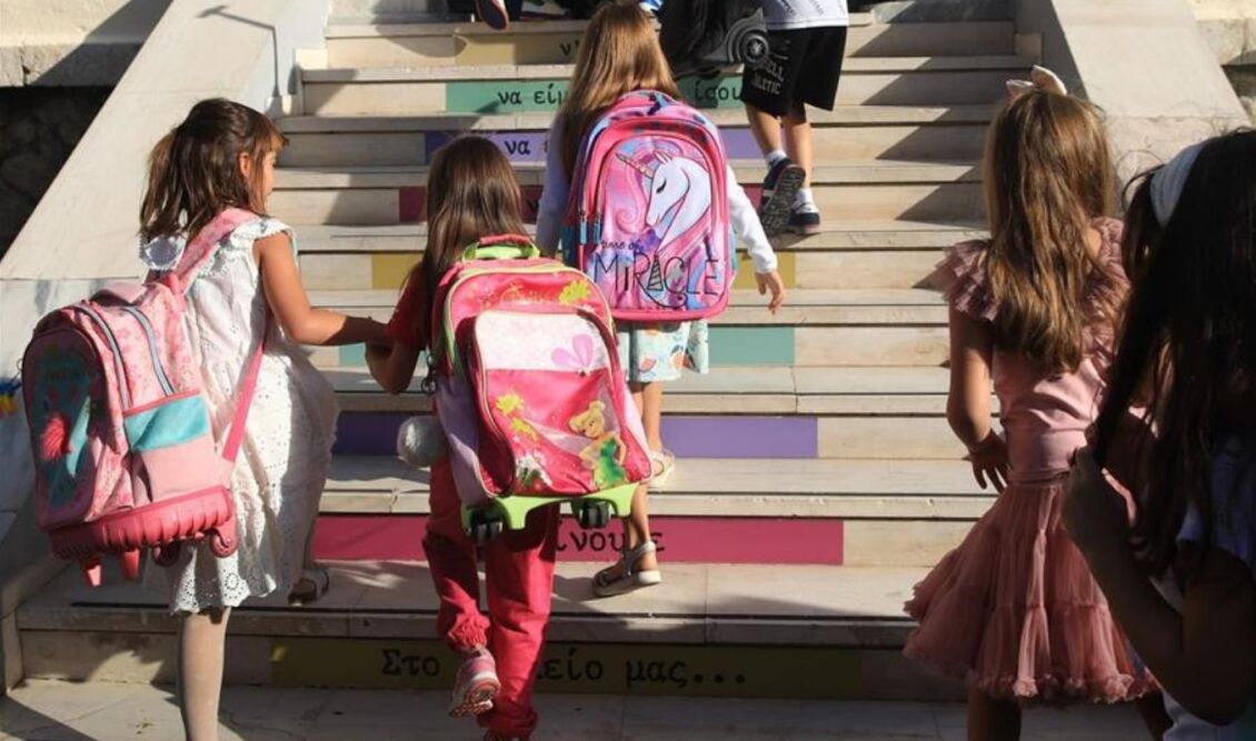 بدأت النيابة التحقيق في قضية التسمم الغذائي التي تعرض لها ٦٣ طالبا في لاميا