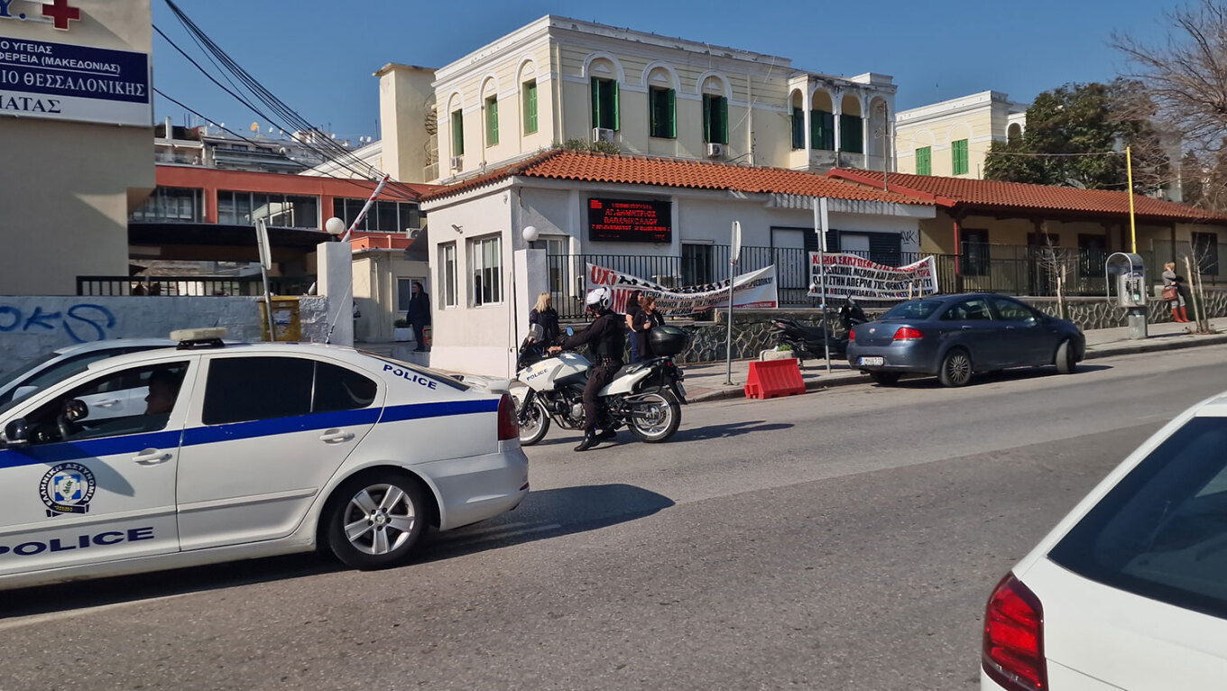 القبض على مهرب كان يروج للمهاجرين غير الشرعيين إلى البلاد