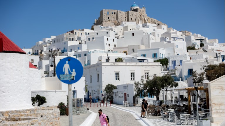 برنامج السياحة الاجتماعية ٢٠٢٤: متى يتم فتح الطلبات - من هم المستفيدون؟