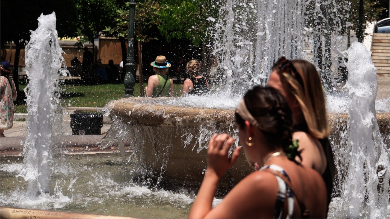 الطقس: مشمس مع بعض السحب و ارتفاع خطر الحرائق في ١٦ منطقة