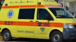 حادث مروري في كيفيسياس - انقطاع حركة المرور في هذا الوقت