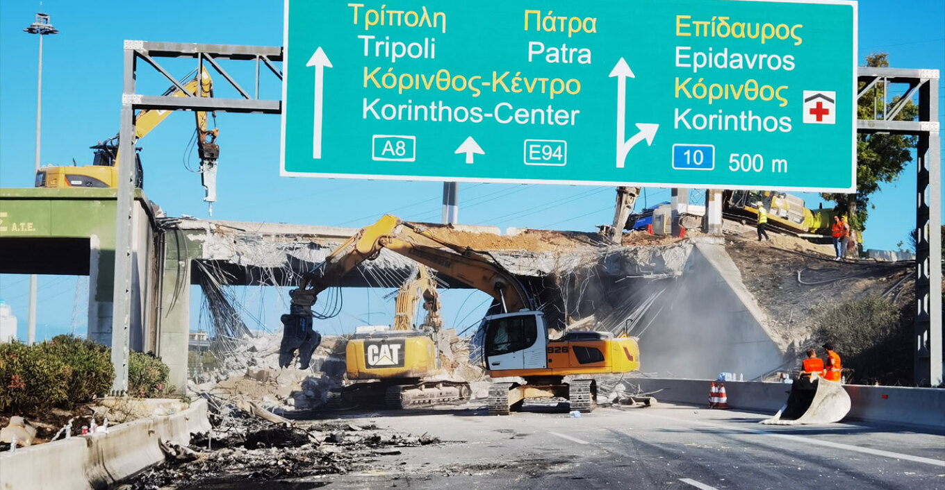 حركة المرور في أثينا: استمرار أعمال هدم الجسر حتى الأربعاء