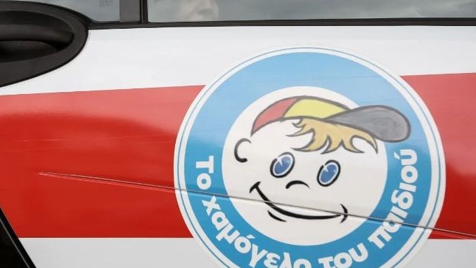 تنبيه بشأن اختطاف قاصر في لاريسا