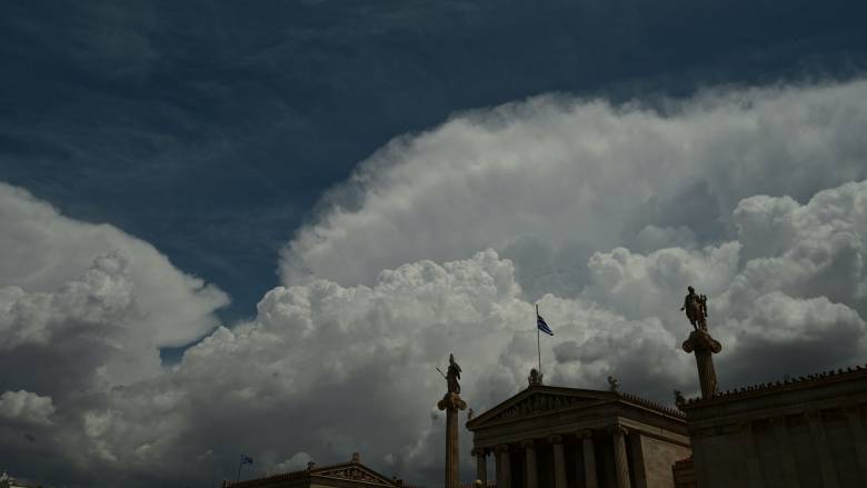 الطقس: بارد اليوم أيضاً مع ظهور بعض السحب و أمطار قليلة و ارتفاع طفيف على درجات الحرارة