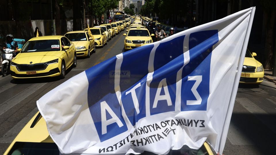 "اختناق" مروري في أثينا بسبب سيارات الأجرة - ماذا يطلبون من الحكومة؟