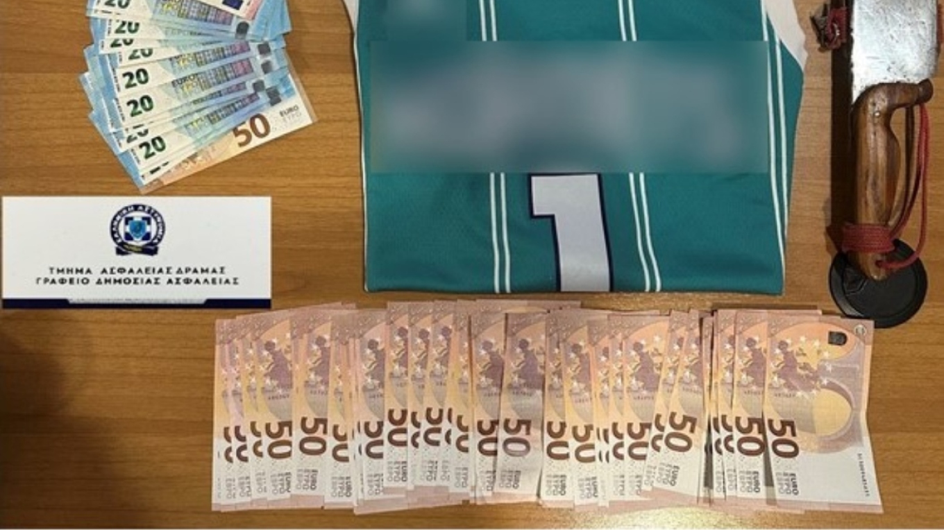 القبض على عصابه تقوم بتداول الأوراق النقدية المزيفة من فئة ٥٠ يورو