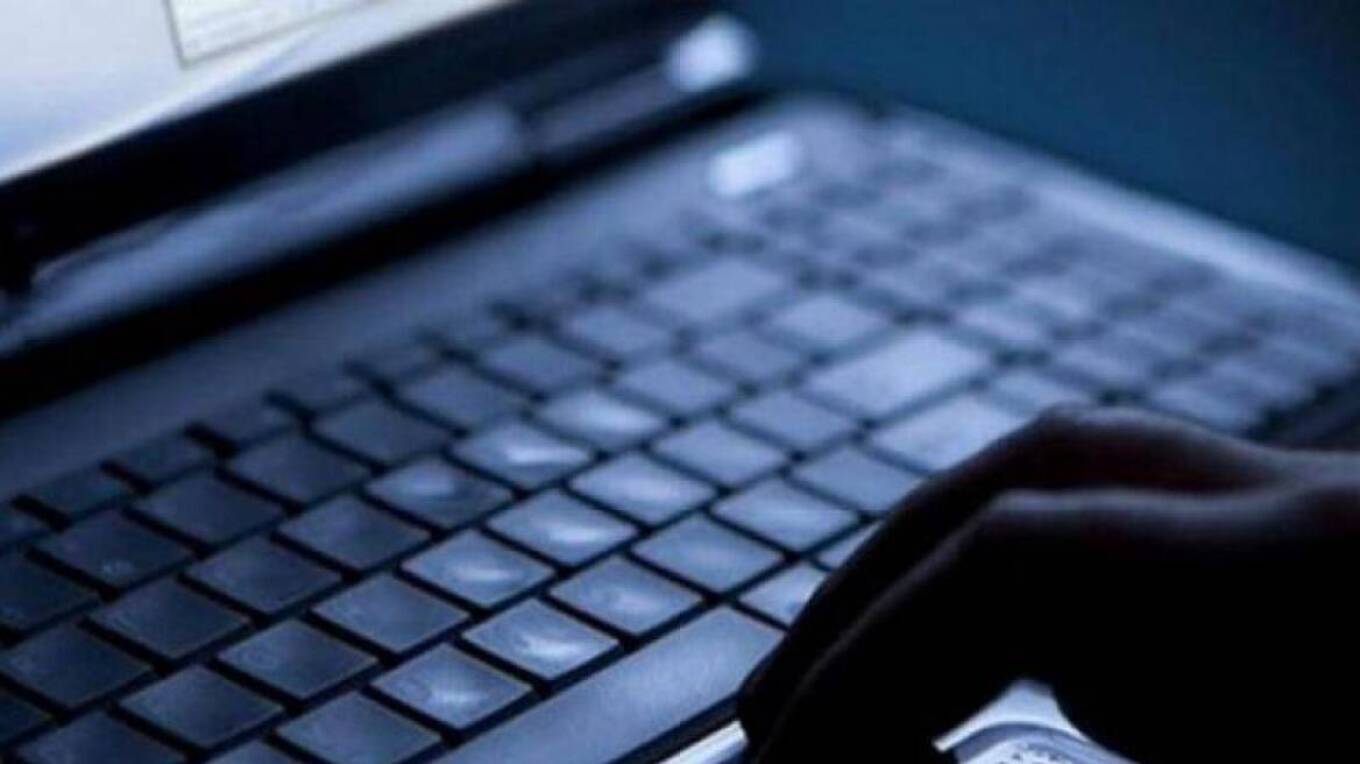 سالونيكي: تم اكتشاف عمليات احتيال إلكترونية بقيمة ١٥ ألف يورو