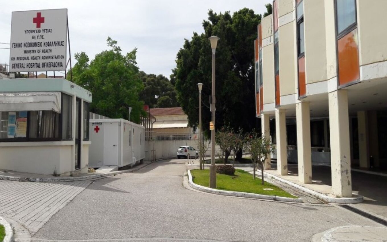 القبض على شاب يبلغ من العمر ٢٠ عامًا في كيفالونيا لأنه أعطى الكحول لقاصر و فقدت الوعي