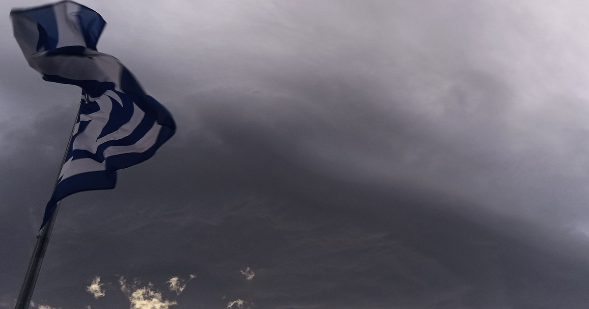 توقعات لتغير الطقس من بعد الظهر مع رياح قوية و انخفاض في درجة الحرارة