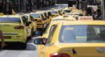 إضراب سيارات الأجرة غدا الاثنين في أتيكا