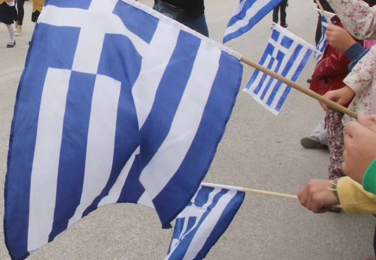 يوم الجمعة الاحتفال بـ ٢٨ أكتوبر في المدارس