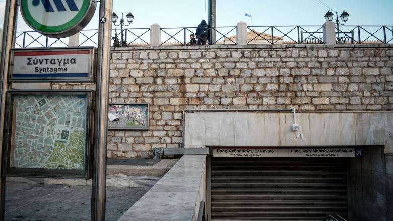 احداث البوليتخنيو: ما هي محطات المترو التي سيتم إغلاقها غدًا؟