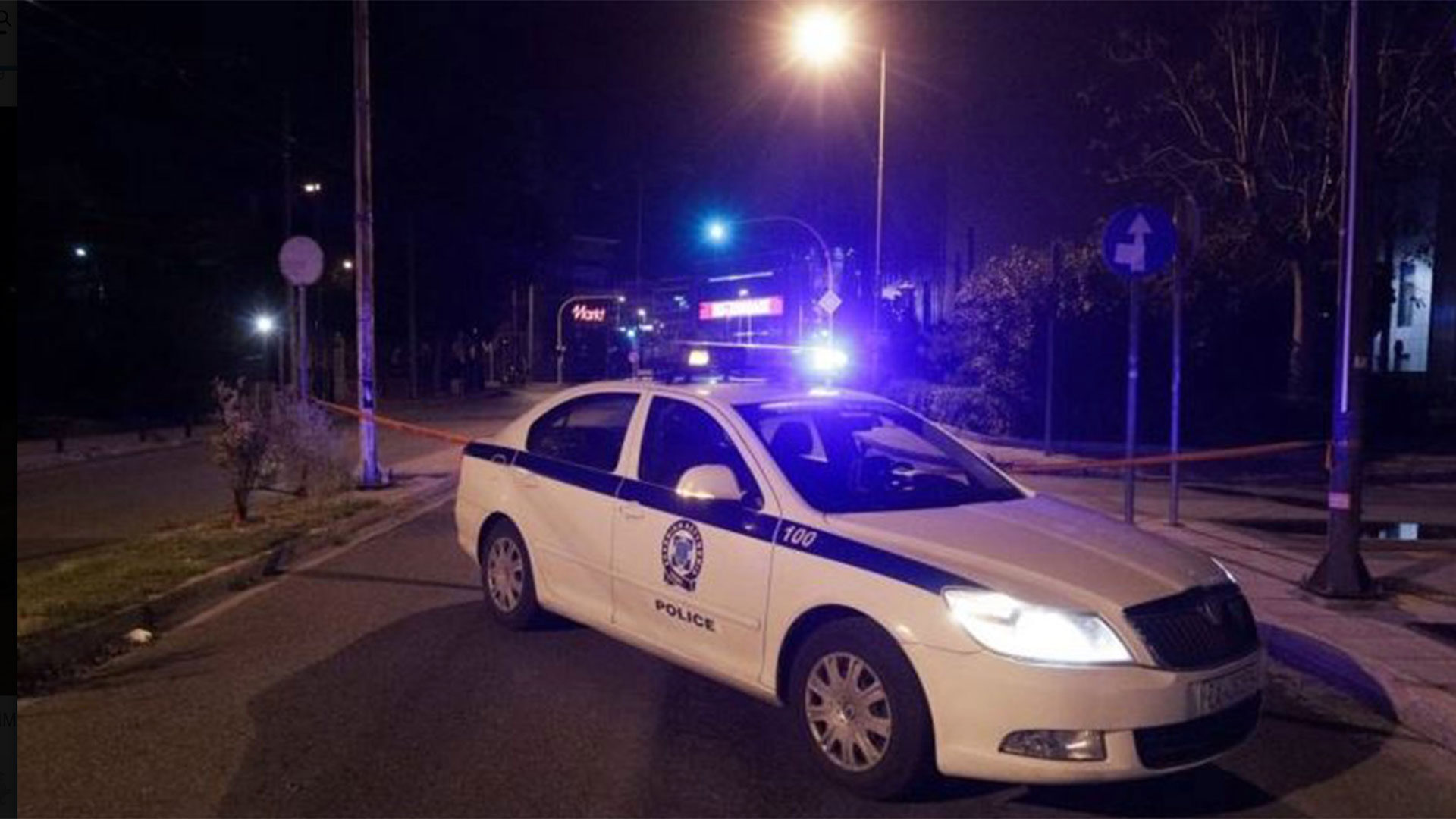 تفكيك عصابة لتهريب المخدرات في أتيكا - الموقوفون موجودون أمام النيابة