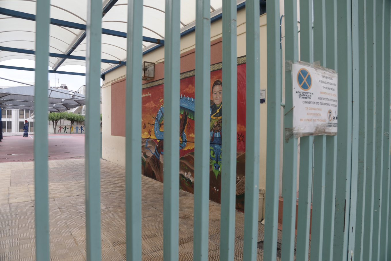 بترالونا: قام قاصر بضرب طفل يبلغ من العمر ١٤ عامًا و سجل الهجوم بهاتفه المحمول