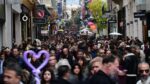 البنوك و محلات السوبر ماركت: كيف ستعمل في ٢ يناير