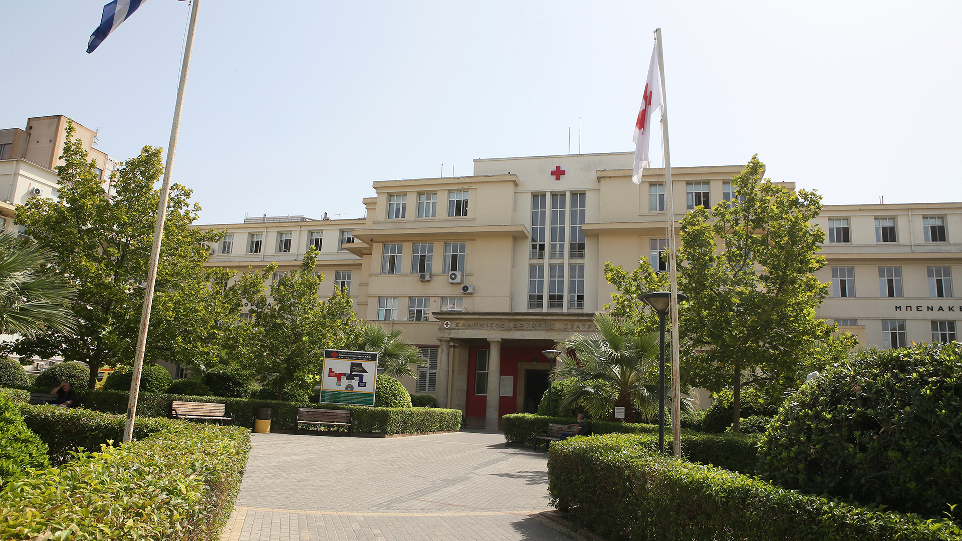 سقوط مصعد في "الصليب الأحمر" و جرح أربعة