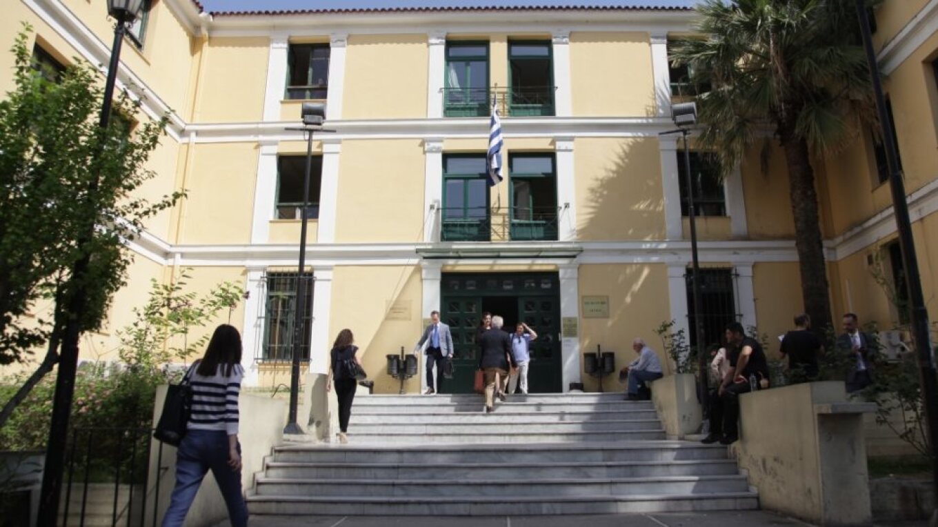 مكالمة هاتفية حول وجود قنبلة في محاكم ايفلبيدون