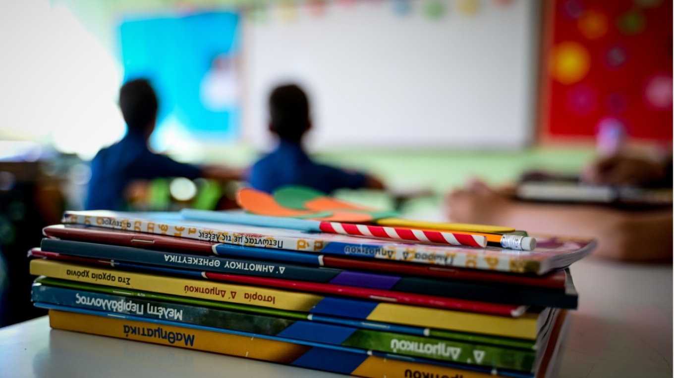 متى تفتح المدارس لعام ٢٠٢٥؟