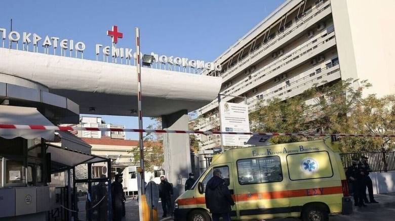 سقط لوح جبس في جناح قسم طب الأطفال بمستشفى إيبوكراتيو في سالونيكي - و تسرب مياه