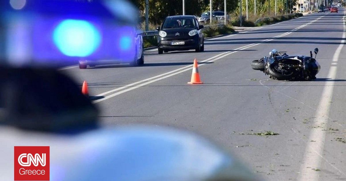 حادث سير مميت أدى إلى مقتل الضحية، سائق دراجة نارية يبلغ من العمر ٢٤ عامًا، في بيرايوس