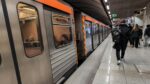 سيتم إغلاق محطتي مترو سينتاغما و بانبيستيميو يوم الجمعة