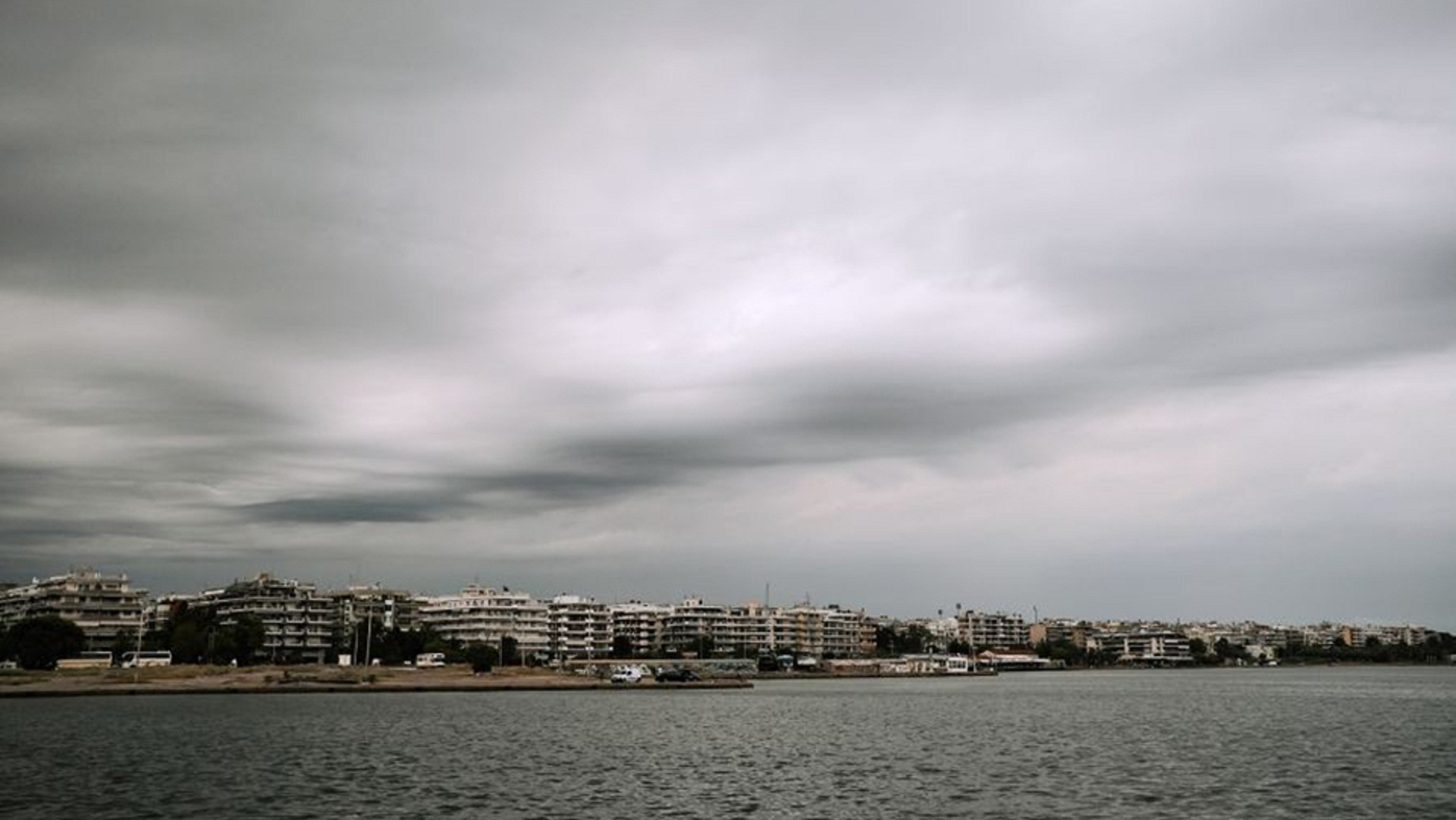 الطقس: زيادة في الغيوم و أمطار محلية و درجة الحرارة ١٩ درجة في اتيكا