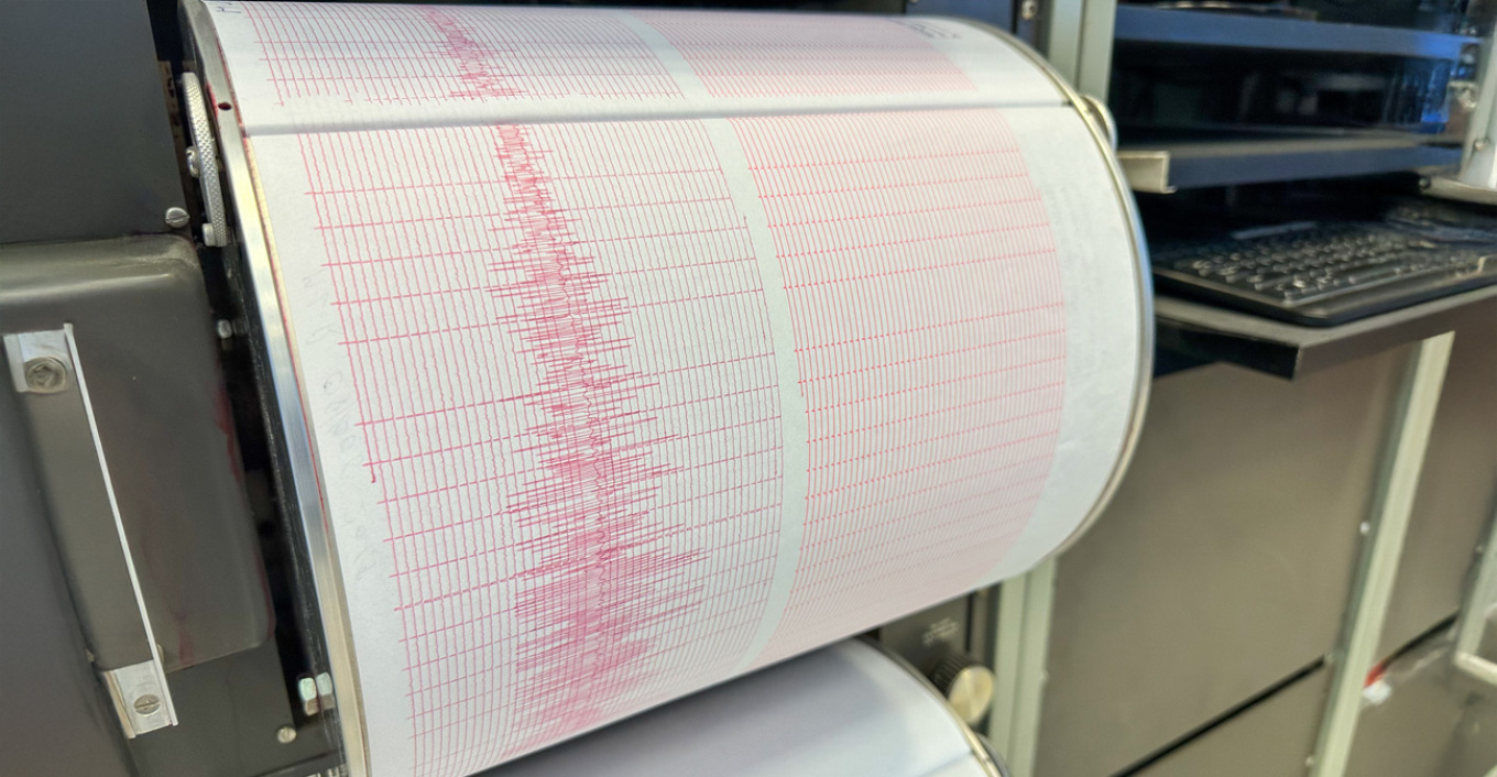 زلزال بقوة ٢.٢ درجة على مقياس ريختر في ميتامورفوسي - شعر به في الضواحي الشمالية