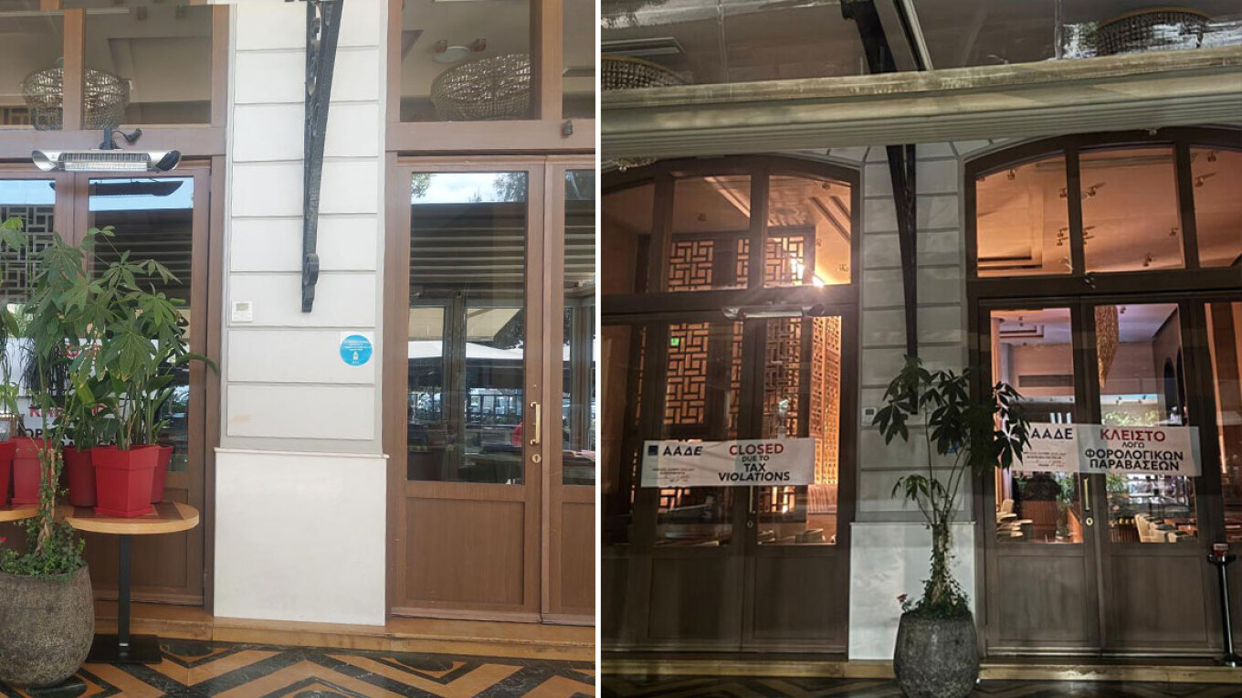 AADE: إغلاق لمدة ١٠ أيام لمطعم بيتزا في باليو فاليرو بسبب إزالة لافتة التهرب الضريبي