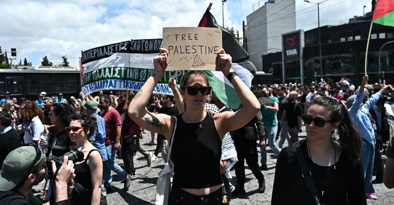 مسيرة حاشدة إلى السفارة الإسرائيلية من أجل فلسطين