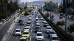 ازدحام في حركة المرور في كيفيسوس و كيفيسياس و تأخيرات في المركز و تقاطع ميتامورفوسي