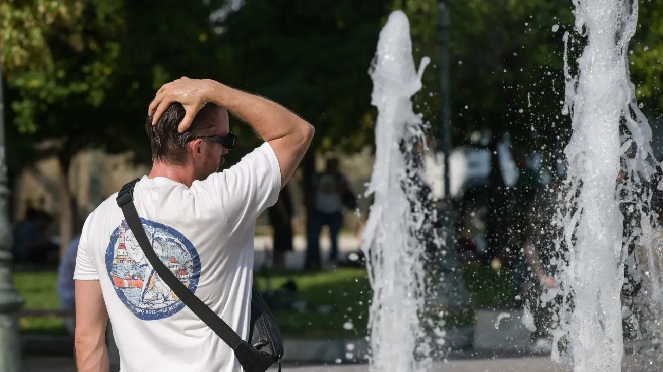 الطقس: درجة الحرارة ٤٠ درجة اليوم في اغلب مناطق البلاد
