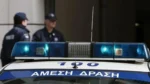 اعتقال شاب يبلغ من العمر ٢٠ عامًا لإطلاقه النار بمسدس هوائي على منازل و مكاتب في ماروسي