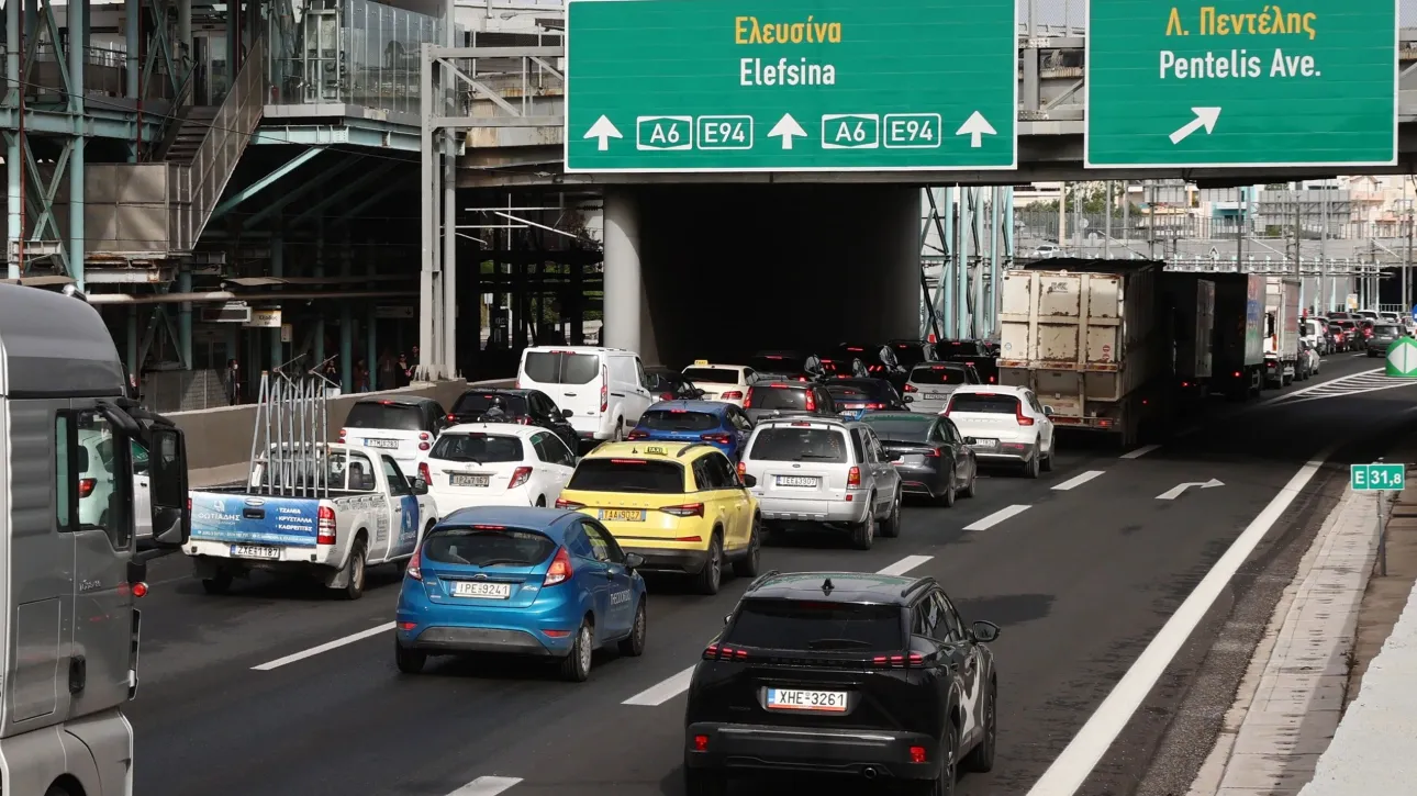 حركة المرور: ازدحام مروري في كيفيسوس و مركز العاصمه و تأخير لمدة ٢٠ دقيقة على أتيكي أودوس