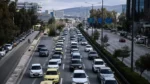 حركة المرور "حمراء" في كيفيسوس، كيفيسياس، بوسيدونوس - تأخيرات تصل إلى ٢٠ دقيقة على أتيكي أودوس
