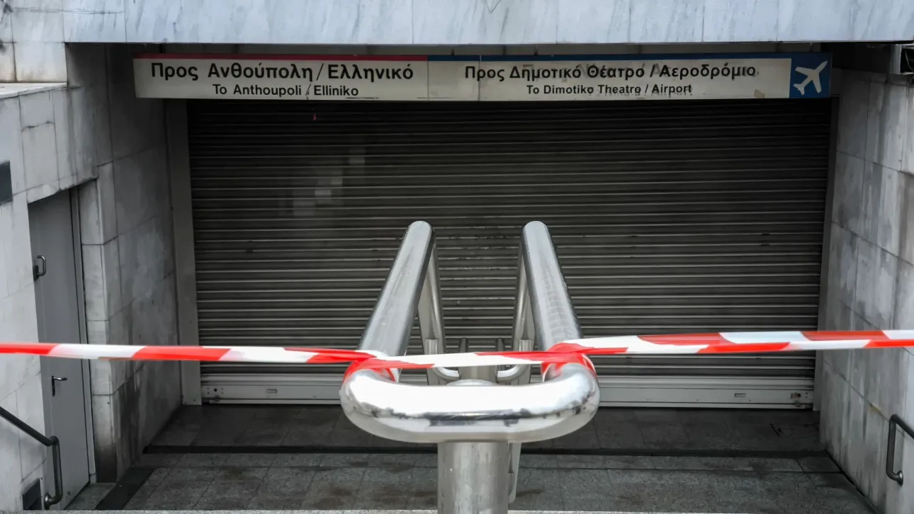 إضراب الأول من أكتوبر: كيف ستعمل الحافلات و المترو و الترولي باص